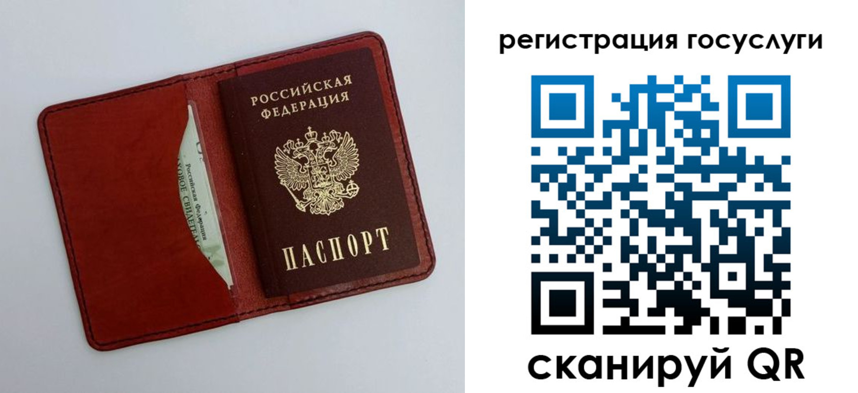 форма 3 в Нижнем Новгороде